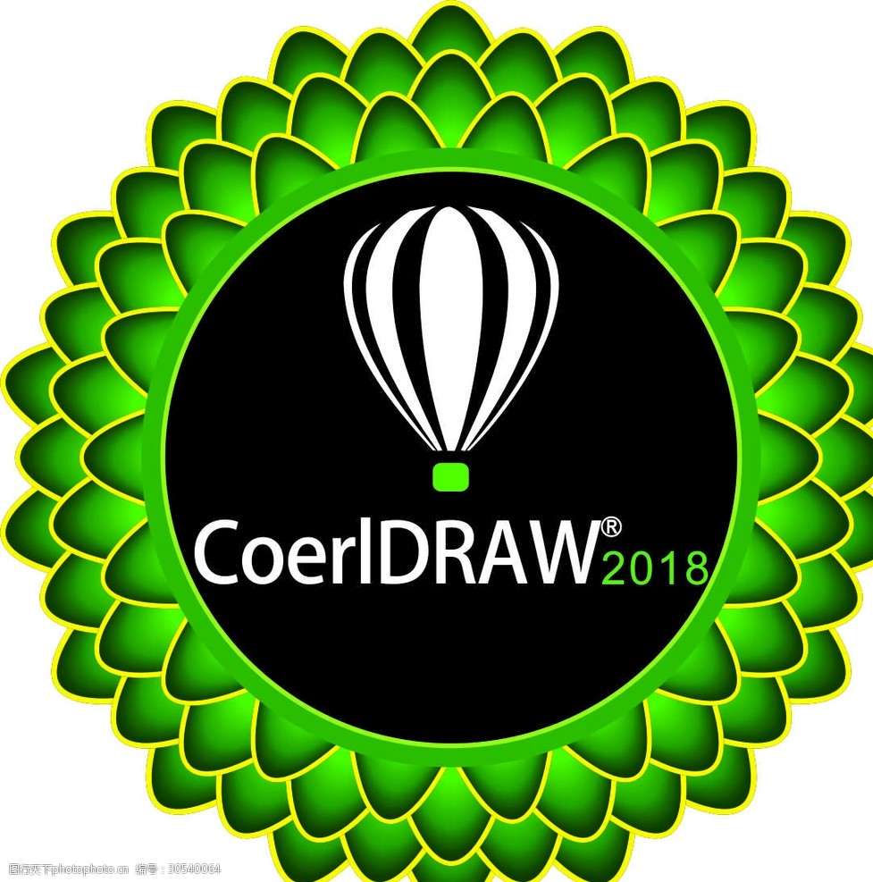 CorelDRAW 2018