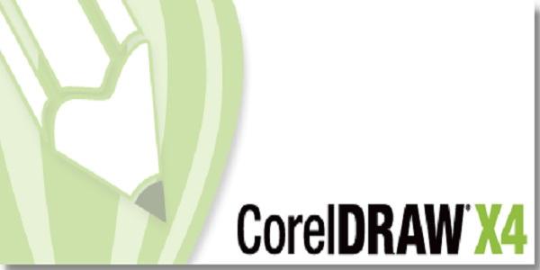 CorelDraw X4增强版