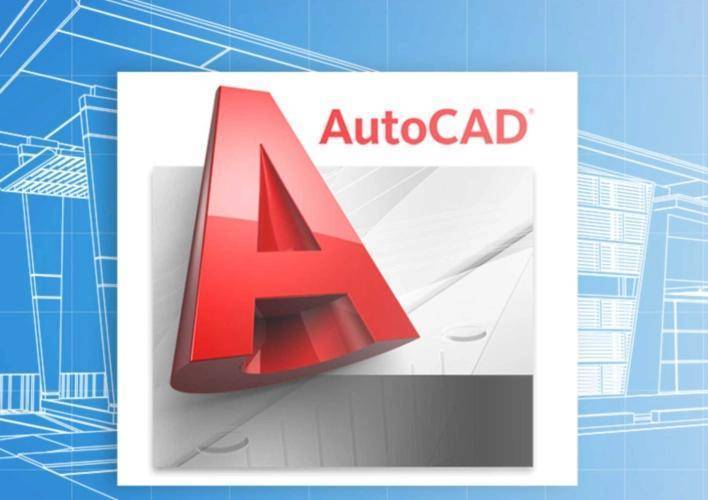 AutoCAD2007中文版 珊瑚海精简优化版